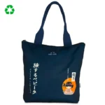 Τσάντα ώμου Japan – Pepita Viajera
